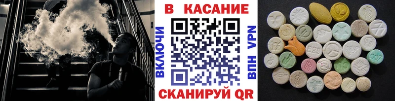 Какие есть наркотики Певек Канабис Меф СОЛЬ МЕТАДОН Гашиш