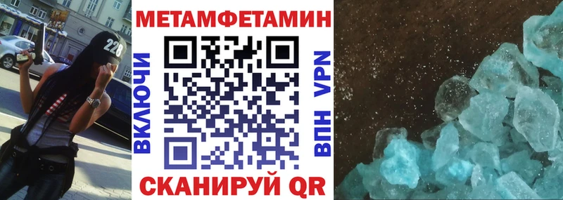 Amphetamine 98% наркошоп сайты даркнета клад Певек