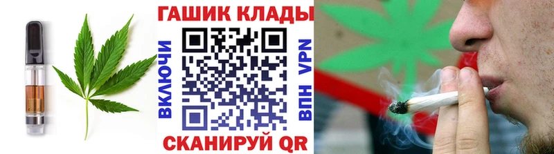 Canna-Cookies конопля  Певек 