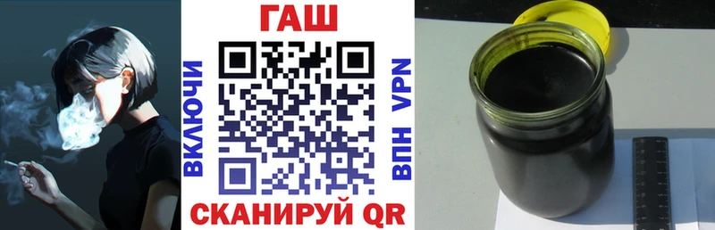 ссылка на мегу зеркало  Певек  Гашиш Premium  наркошоп 
