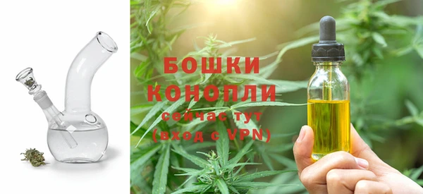 героин Остров