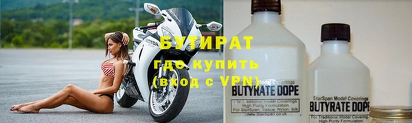 МДМА Нягань