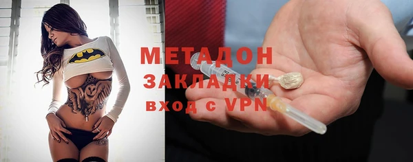 МДМА Нягань