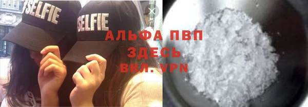 МДМА Нягань
