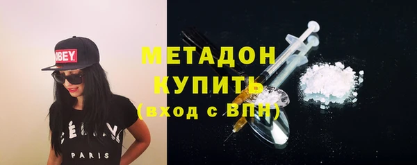 героин Остров