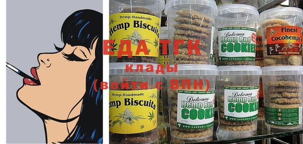 МДМА Нягань