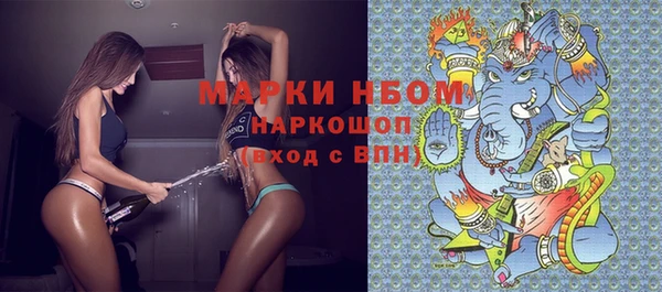 героин Остров