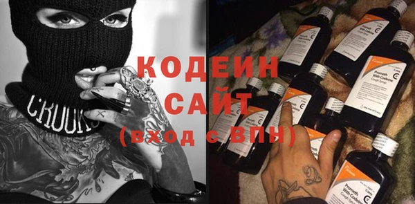 кокаин колумбия Чита