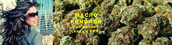 героин Остров