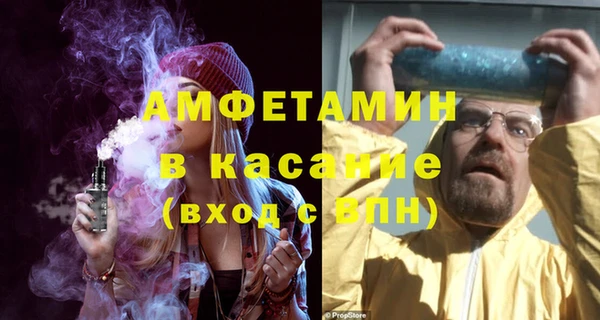 героин Остров