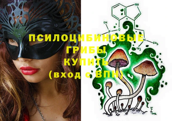 героин Остров