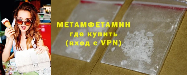 героин Остров