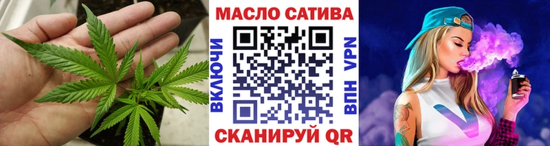 ТГК вейп hydra ссылка Певек